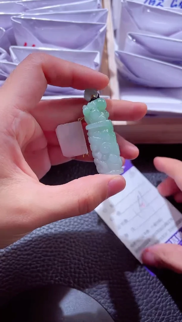 颈饰未镶嵌翡翠00002480