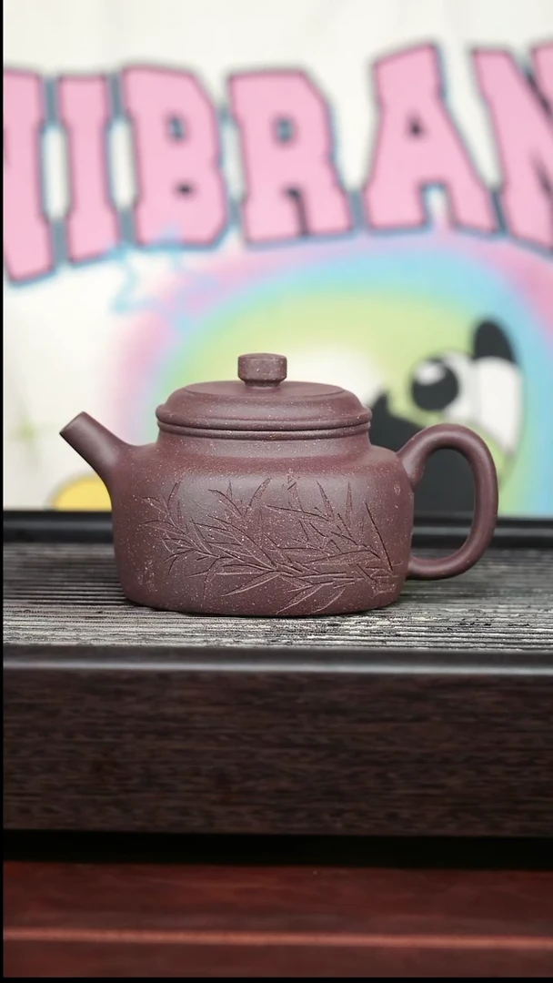茶壶紫砂精品紫砂壶54.......200CC