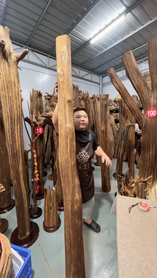 沉香沉香枕w****g沉香原料 七天无理由