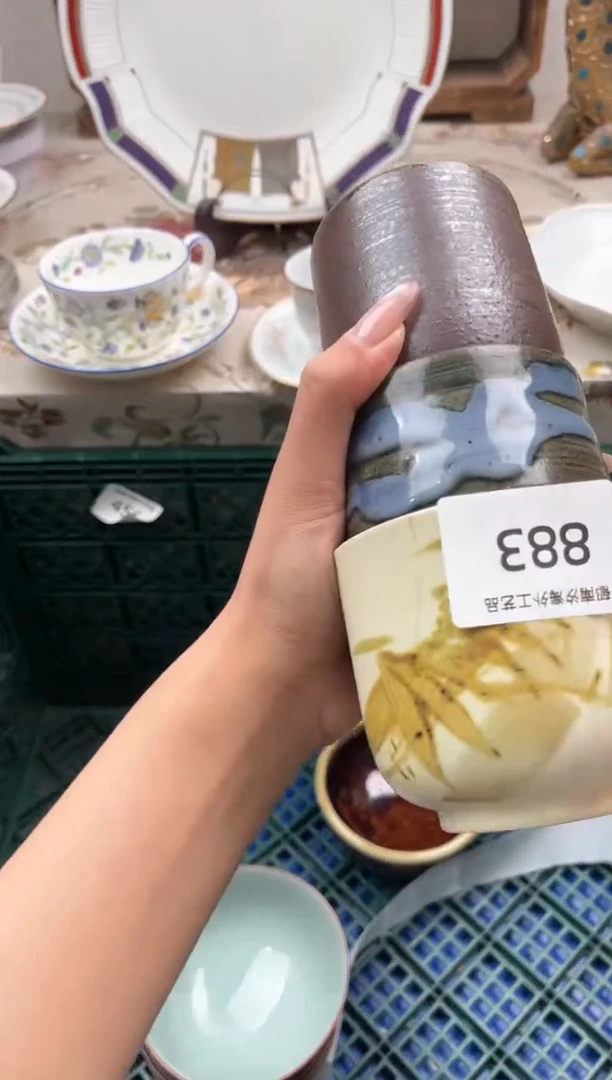 瓷片延****丽L         883