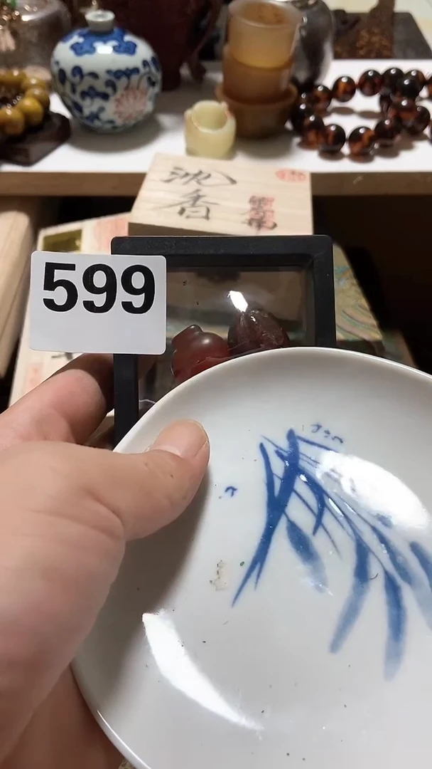 瓷片知**乐瓷瓷瓷瓷瓷瓷瓷瓷瓷