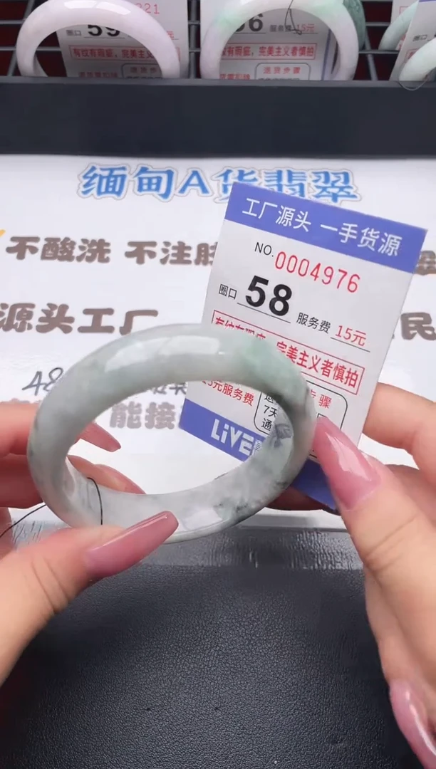 未镶嵌手镯翡翠翡翠手镯未镶嵌