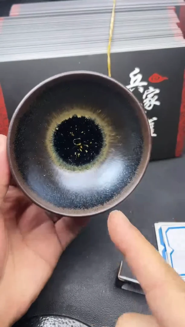 【闪购商品】茶盏171叶紫建盏叶紫