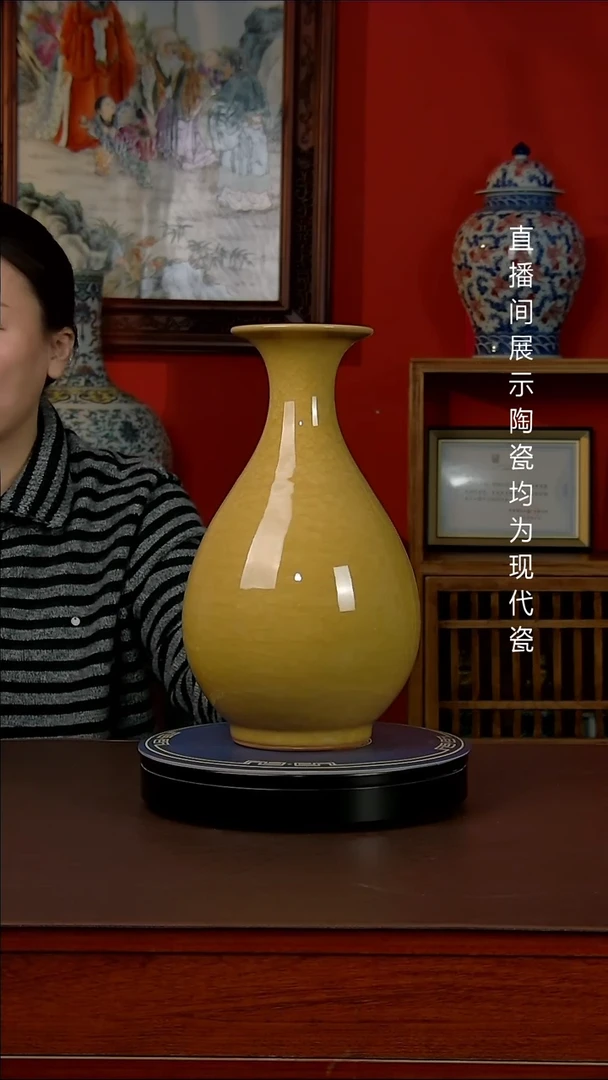 瓶景德镇御匠邦陶瓷1