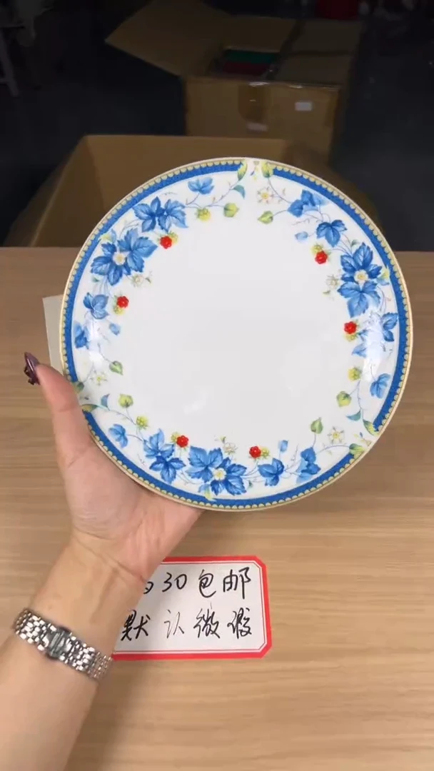茶道陶瓷茶具茶周边