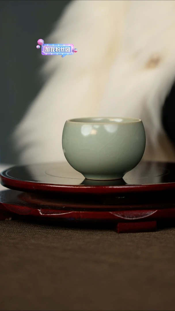 全品 禅定杯 仿古釉