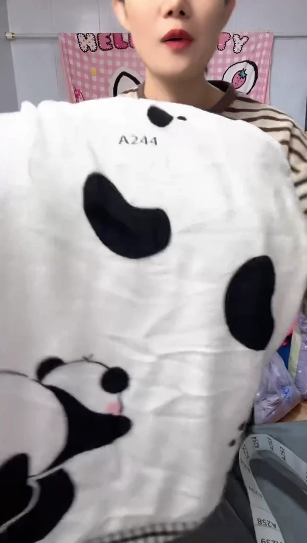 牛奶绒小***丽244瑕疵被罩