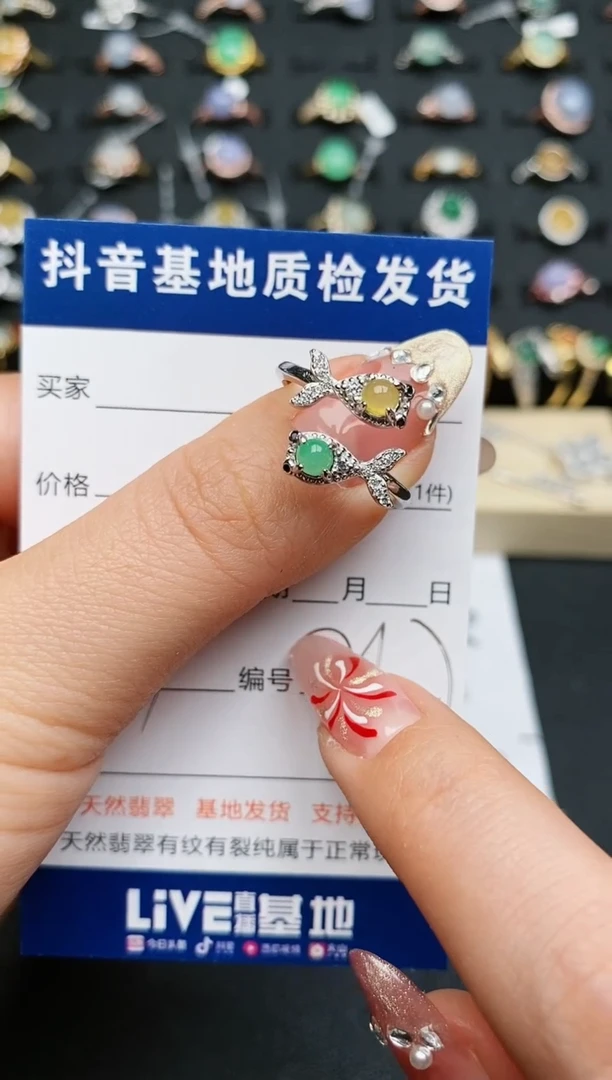 【闪购商品】翡翠戒指银S925镶嵌..........