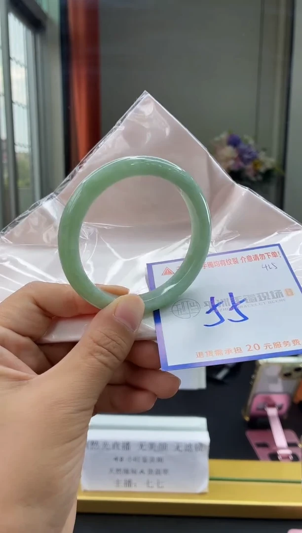 未镶嵌手镯翡翠11111111111111111111