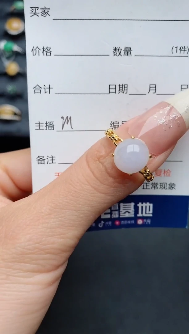 【闪购商品】翡翠戒指银S925镶嵌...........