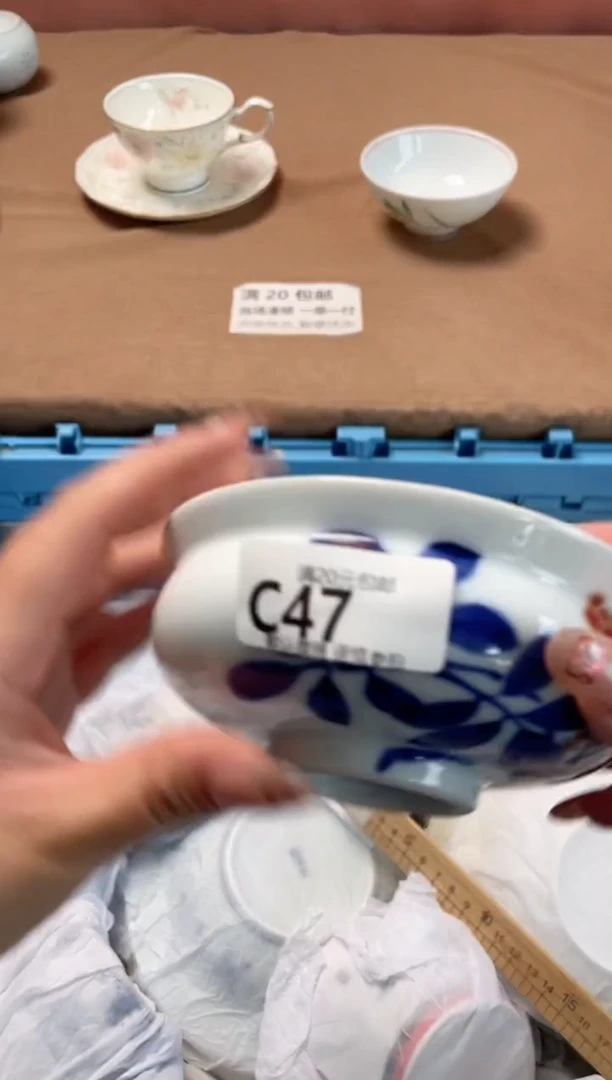 瓷片用****乔瓷器瓷器C47