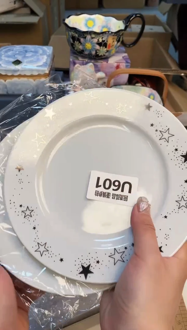 【闪购商品】32131321313123213