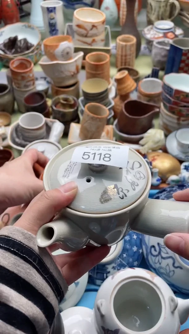 【闪购商品】摆件5118精美创意日式臻品