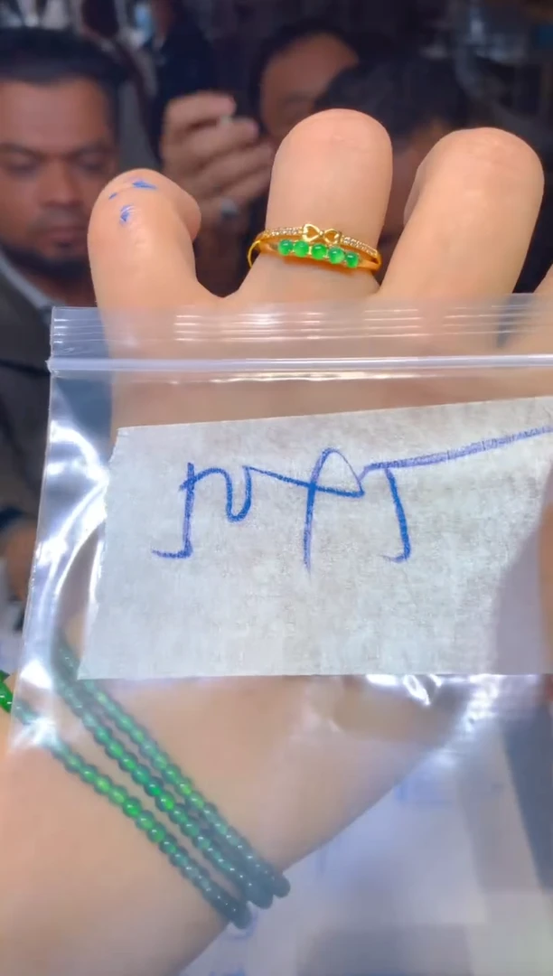 【闪购商品】定制翡翠未镶嵌50定制翡翠-多样性发货（发其一）