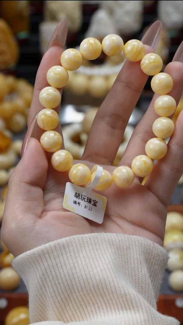 手链琥珀未镶嵌原矿天然琥珀蜜蜡