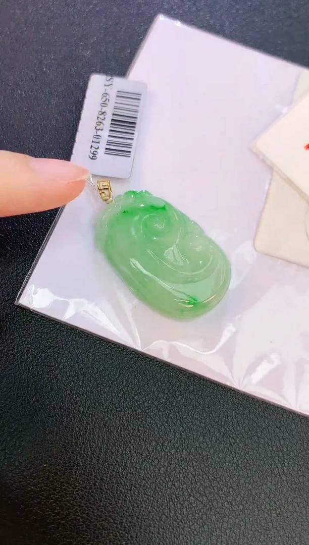 翡翠18K金镶嵌颈饰赠礼盒证书 麦麦