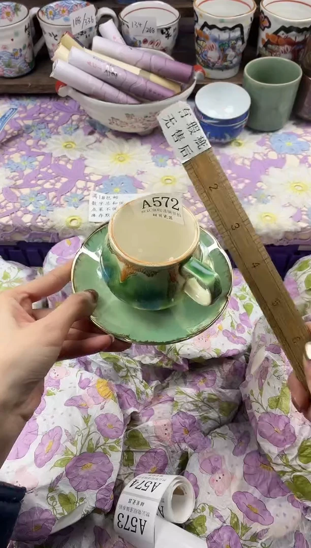 瓷片l**a                     A572