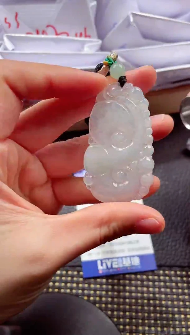 未镶嵌挂件翡翠1118888