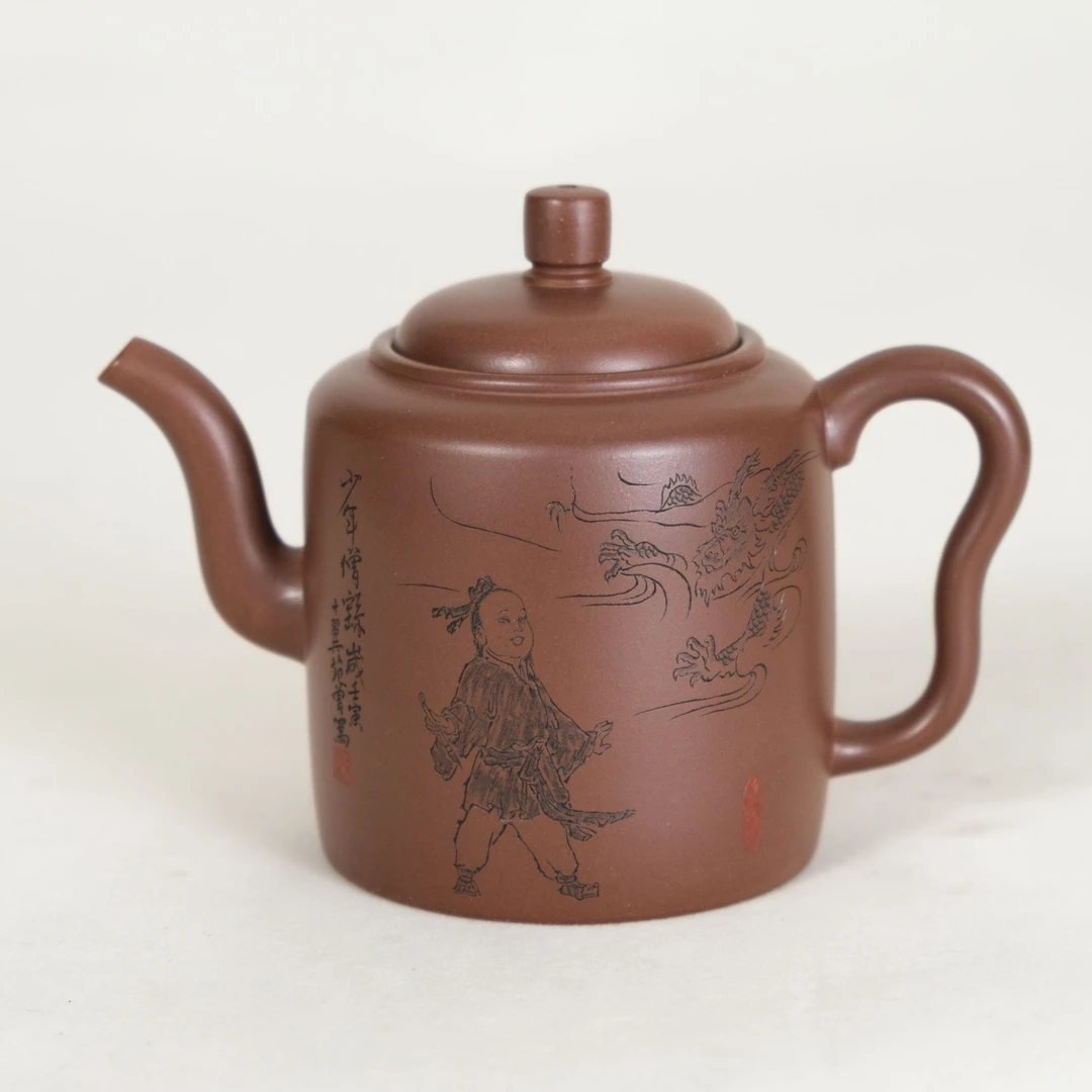 lot026-特级紫泥云柱-380cc