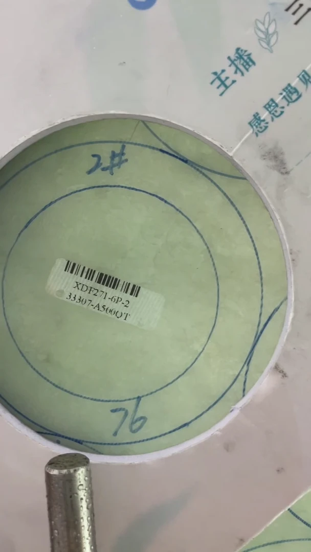 未镶嵌手镯定制翡翠SZCHC01DZS