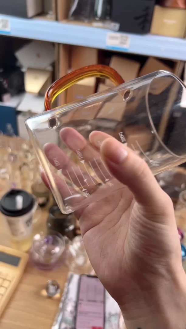 福容刻度杯琥珀色