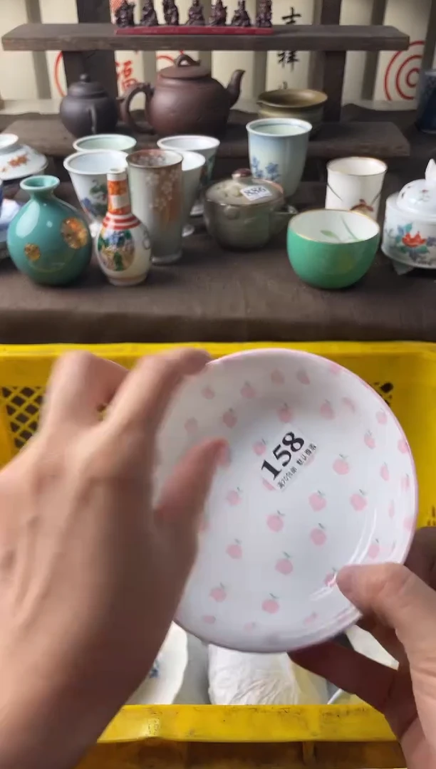 瓷片锐****店瓷片瓷片瓷片瓷片