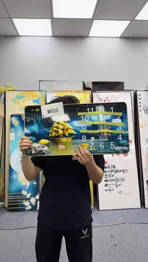 孤品微瑕黑马闪购M835