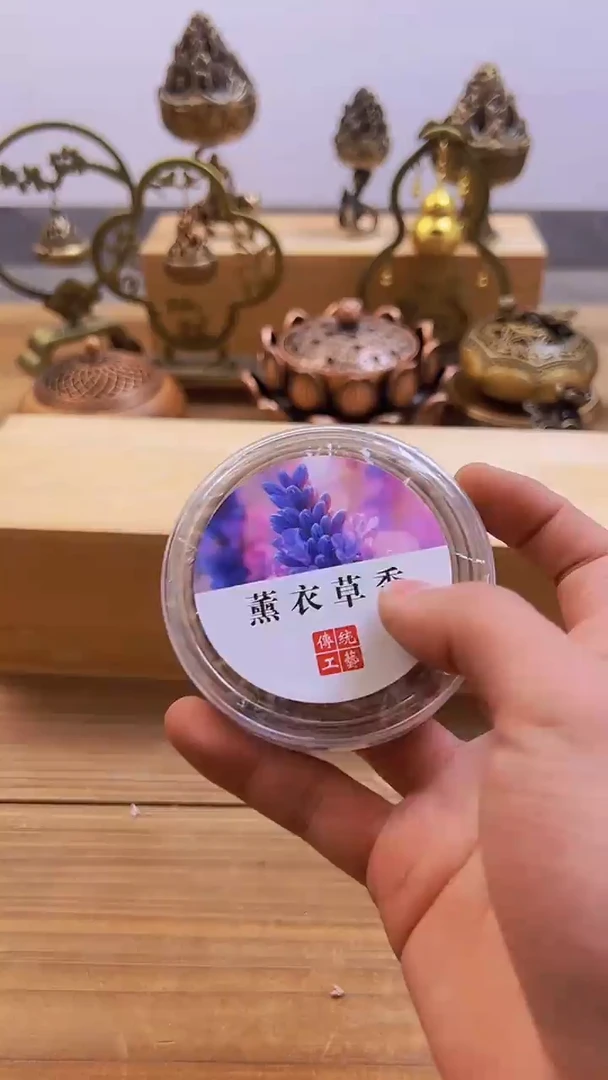 【闪购商品】1087########///