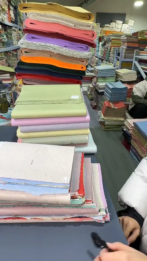 约28*73老套皮40张