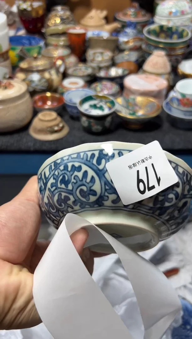 瓷片李****m夏目海外回流瓷器中古品。
