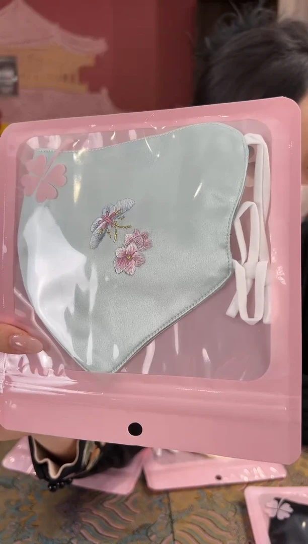 【闪购商品】刺绣苏绣手工刺绣包包