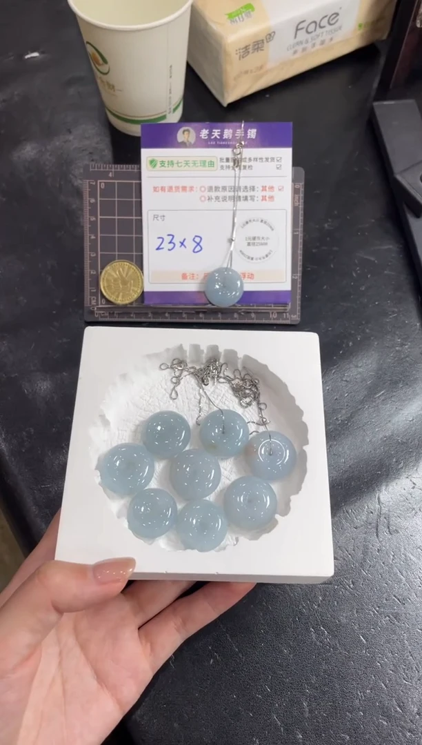 未镶嵌挂件翡翠平安扣F10配链/多样性发其一ZBCP