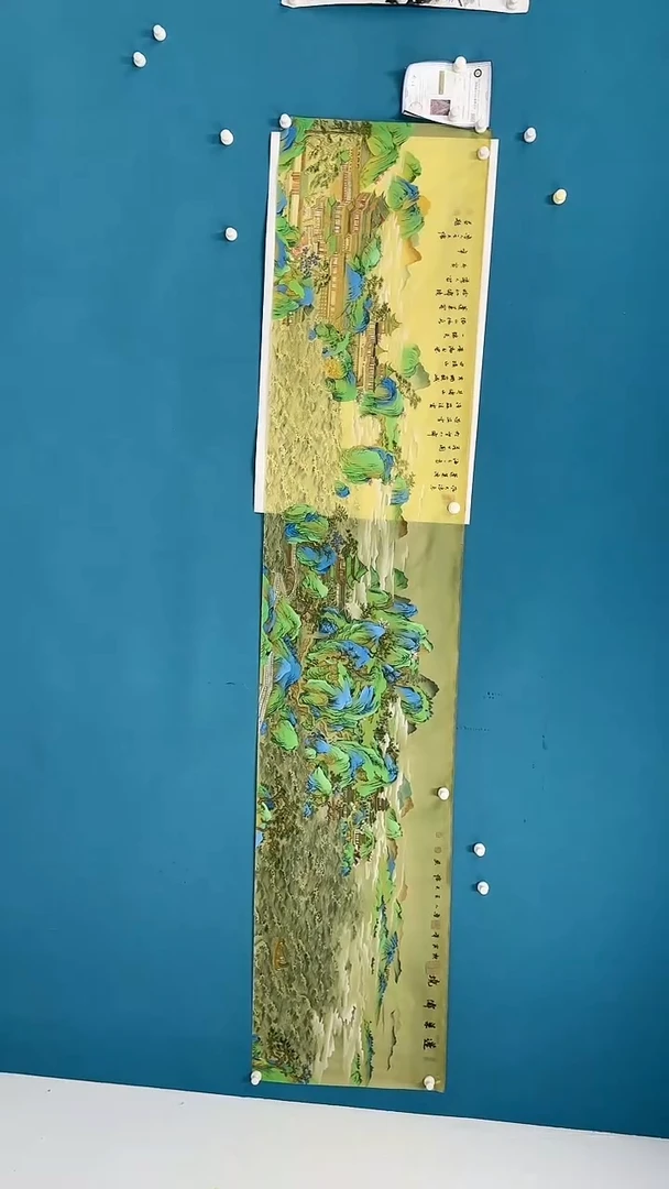 【闪购商品】国画1.20-国检-王夫怀-两米丝绢-85