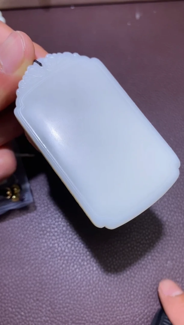 【闪购商品】和田玉2.4MB多样性拍一发一未镶嵌35