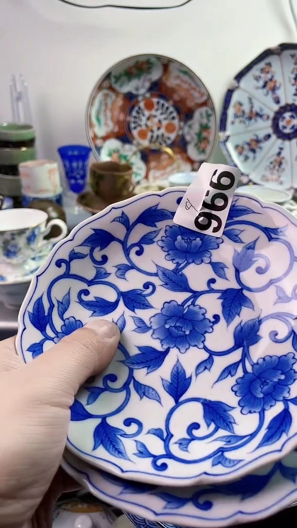 【闪购商品】瓷片77777777 B996