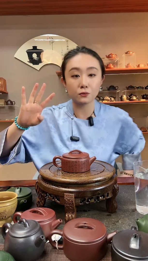 【闪购商品】紫砂茶壶龙血砂刻字关羽大口汉瓦