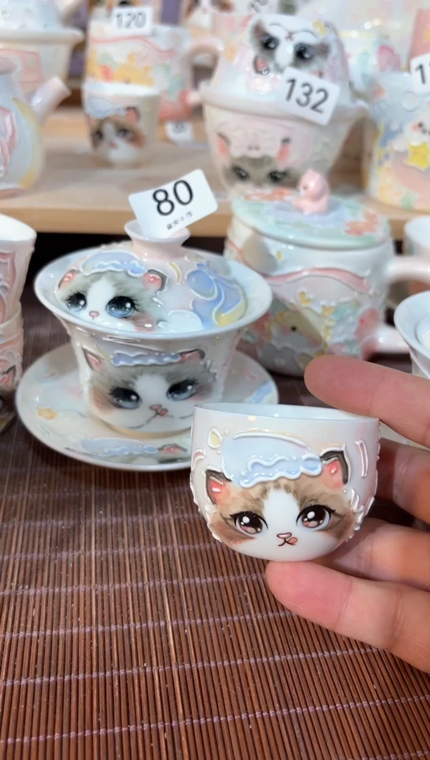 80号号号号号号号