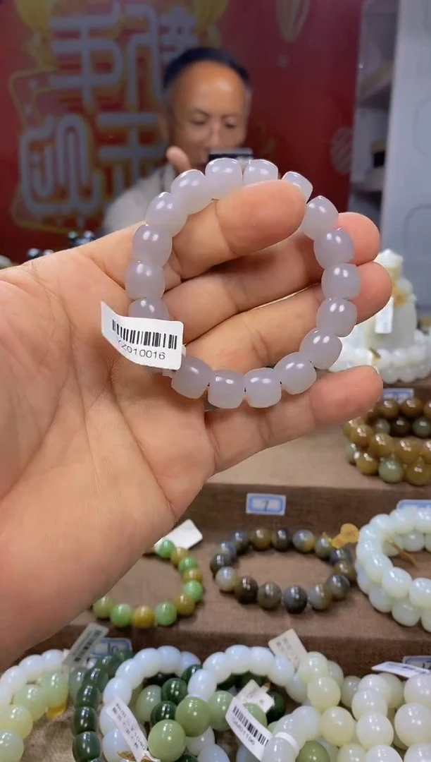 和田玉未镶嵌手链1