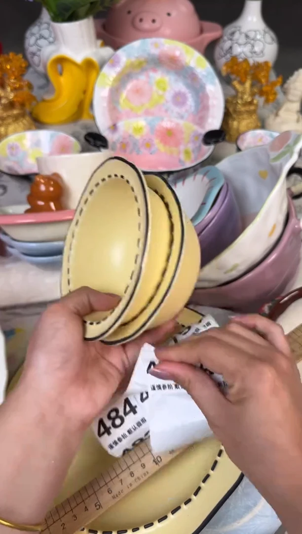 瓷片470默认微瑕15包邮库存1件