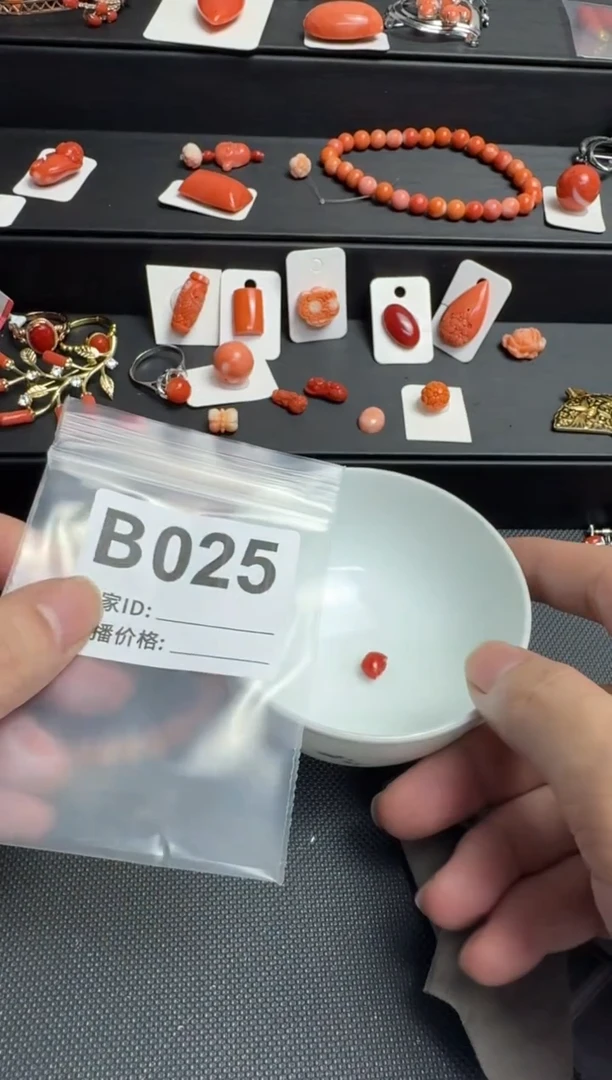 默认微瑕，看好出手