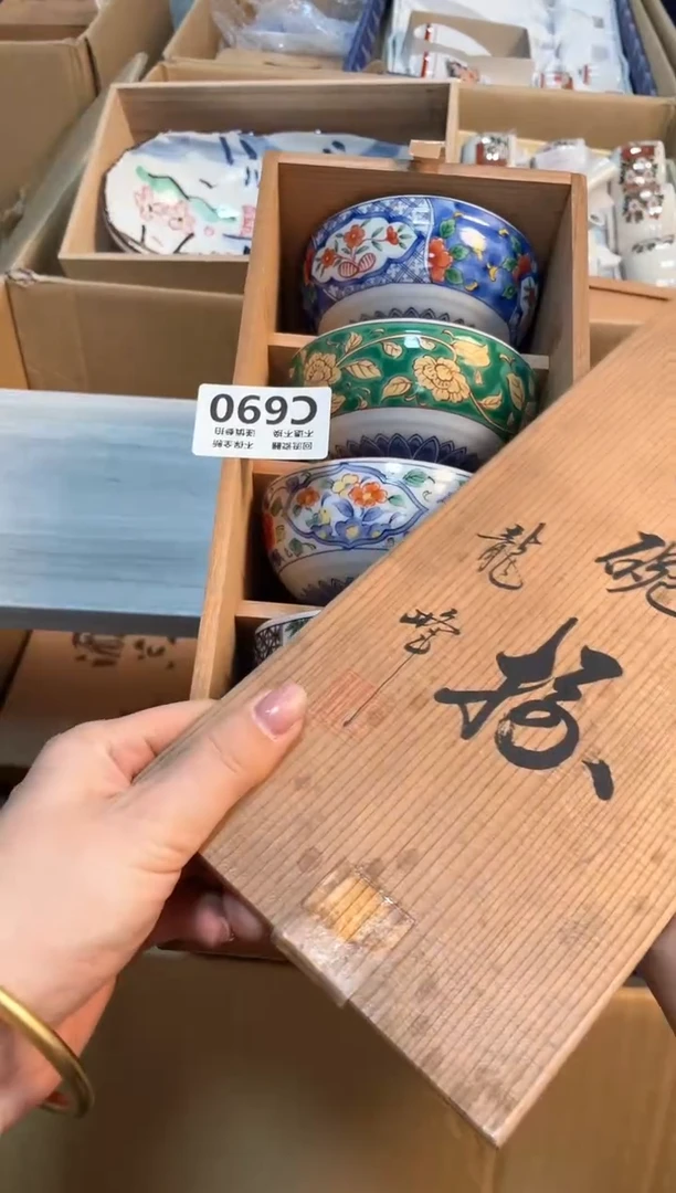 【闪购商品】闪购闪购闪购闪购