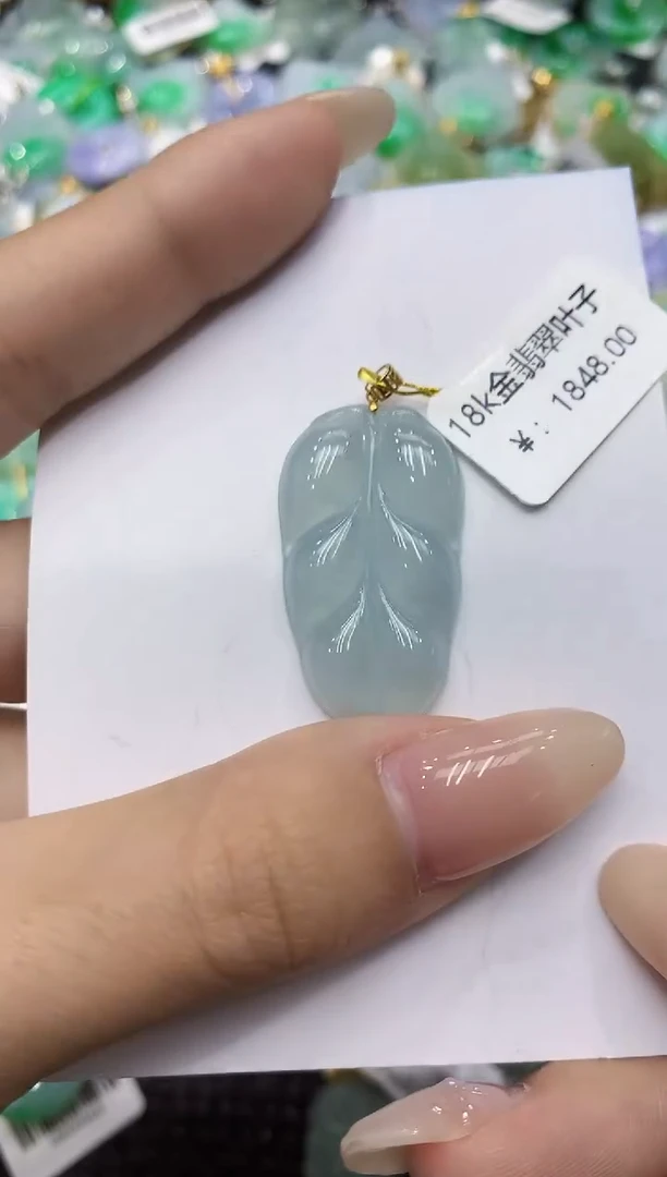 翡翠18K金镶嵌颈饰 111111111111