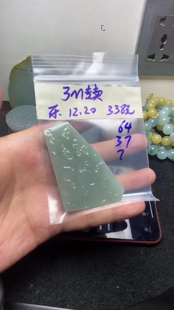 未镶嵌定制翡翠3**卖缅甸纯天然A货翡翠   3M专卖
