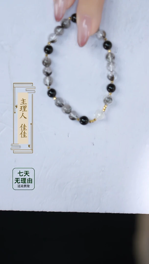 【闪购商品】水晶手链18K金镶嵌@@@@@@@@@@@