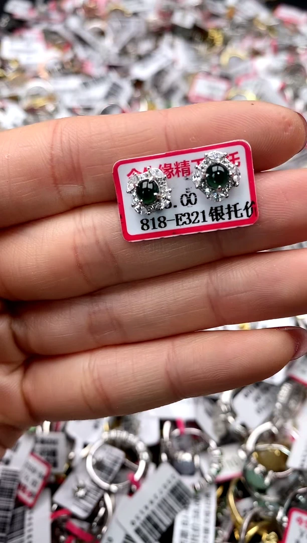 【闪购商品】翡翠戒指银S925镶嵌66666  7