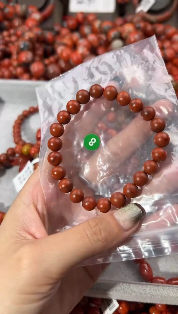 未镶嵌手串南红玛瑙8+
