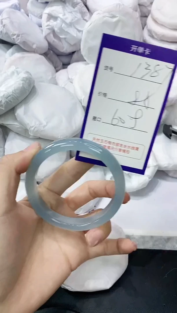 玛瑙/玉髓手镯未镶嵌1387