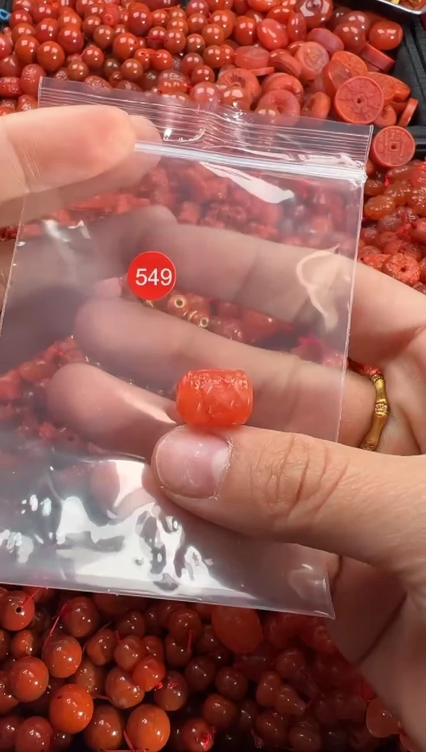 【闪购商品】南红玛瑙颈饰未镶嵌1