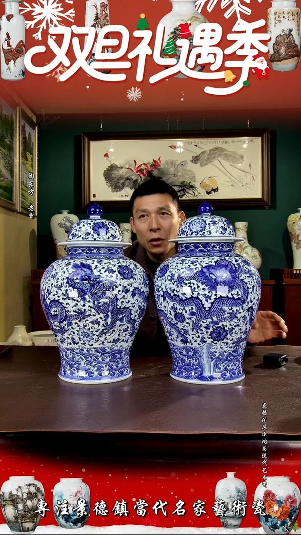 摆件景德镇陶东方现代艺术高端茶器花瓶摆件