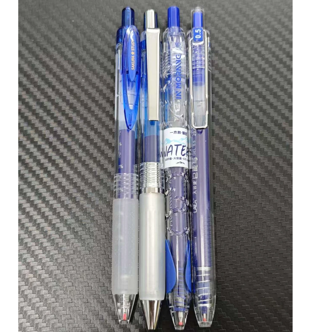 【发4支-蓝色】【东米（900+993）+一木林超宝瓶+lala墨挺多】